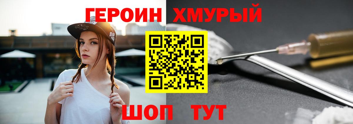 Лсд 25 Кирово-Чепецк