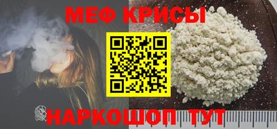стафф Ликино-Дулёво