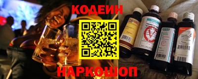 дмт Ливны