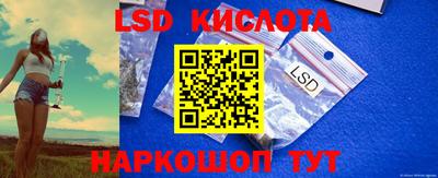 МДМА Кулебаки
