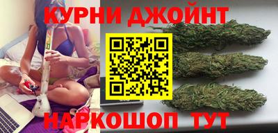 стафф Лесосибирск