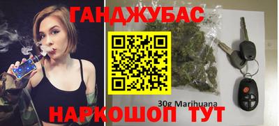 стафф Ликино-Дулёво
