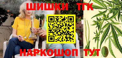 стафф Ликино-Дулёво