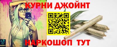 стафф Ликино-Дулёво