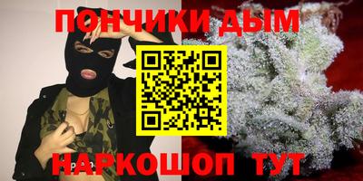 стафф Лесосибирск