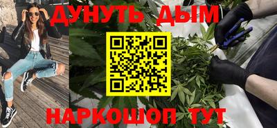 дмт Ливны