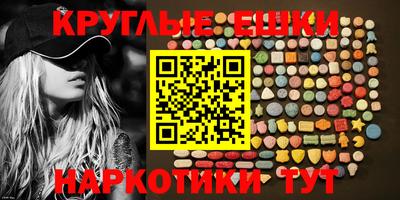стафф Ликино-Дулёво