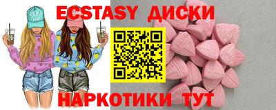 стафф Ликино-Дулёво