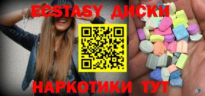 стафф Ликино-Дулёво