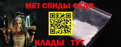 стафф Лесосибирск