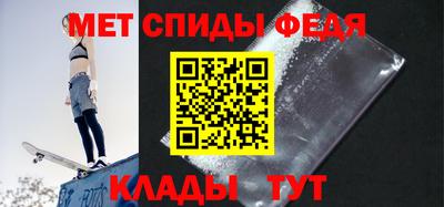стафф Лесосибирск
