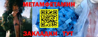 стафф Ликино-Дулёво
