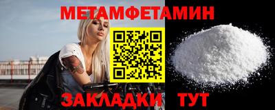 стафф Ликино-Дулёво