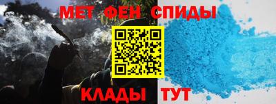 дмт Ливны