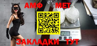 стафф Ликино-Дулёво