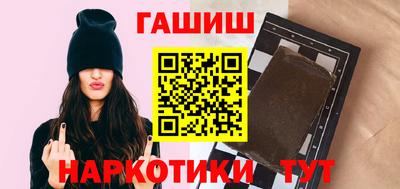 стафф Ликино-Дулёво