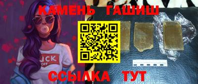 дмт Ливны
