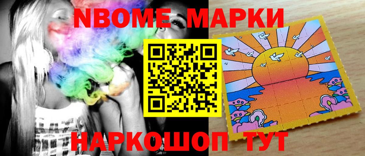 Лсд 25 экстази ecstasy  Вход с VPN  Кирово-Чепецк 